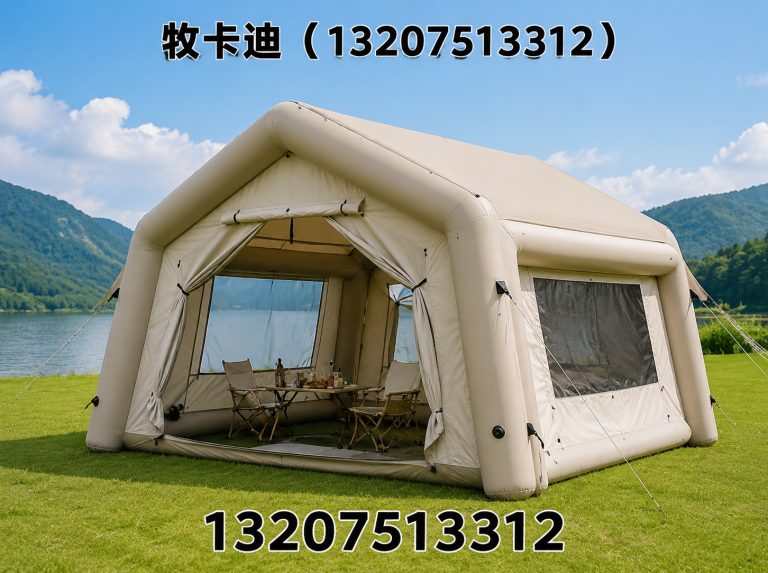 静海区车载帐篷展示图