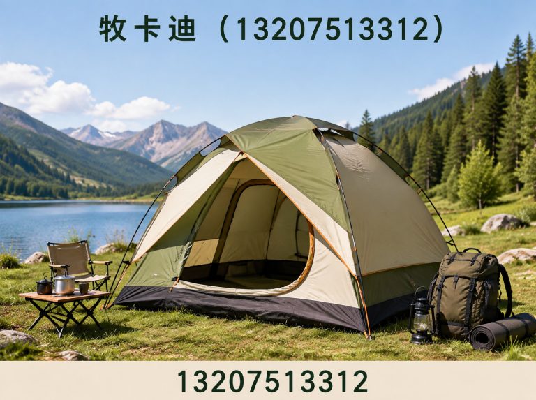 静海区充气帐篷展示图